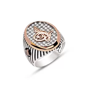 Ottoman Tughra on White Zircon Stones Ellipse Silver Men’s Ring Siding Striped Pattern and Ottoman Tughra